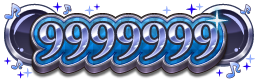 9999999(1)