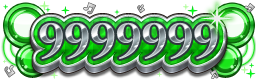 9999999(250)
