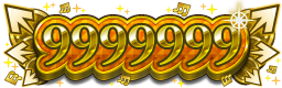 9999999(750)