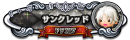 サンクレッド FFXIV