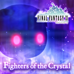 Fighters of the Crystal