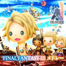 FINAL FANTASY XII メドレー