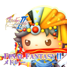 FINAL FANTASY Ⅱ メドレー