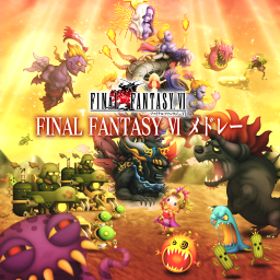 FINAL FANTASY Ⅵ メドレー