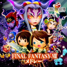FINAL FANTASY Ⅷ メドレー