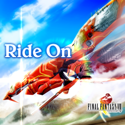 Ride On