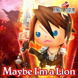 Maybe I'm a Lion