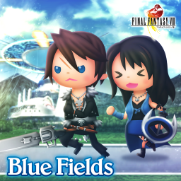 Blue Fields