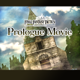Prologue Movie
