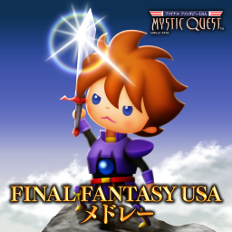 FINAL FANTASY USA メドレー