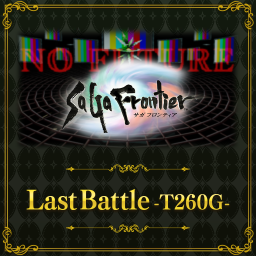 Last Battle -T260G-