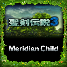 Meridian Child
